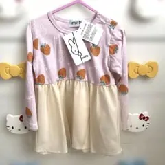 miffy ミッフィー ワンピース 95センチ　新品