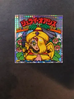 h3zpttimfy様 リクエスト 2点 まとめ商品