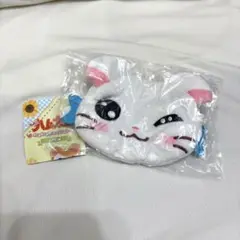 とっとこハム太郎　ふわふわフェイスポーチ　リボンちゃん　ガチャガチャ