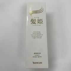 2025年最新】髪姫育毛剤の人気アイテム - メルカリ