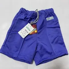 SCHOOL UNI CQ9000M 体操服 ラベンダ140★未使用　クォーター