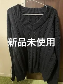 レディース服　長袖　黒　セーター　フリーサイズ