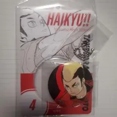 ハイキュー!! 缶バッジ＆特製ホルダー 山本猛虎