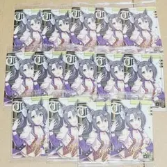【匿名配送】ウマ娘ツインウエハース2025　サトノクラウン　カード