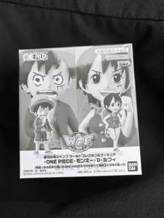 ONE PIECE ワールドコレクタブルフィギュア ルフィ サラダ