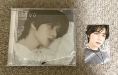 TXT 誓い [初回限定メンバーソロジャケット盤 / BEOMGYU]