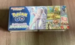 ポケモンカードゲーム ポケモンGO スペシャルセット・シュリンク付き