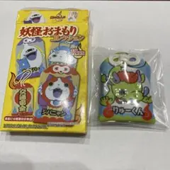 妖怪ウォッチ　妖怪おまもりコレクション りゅーくん