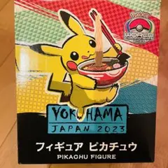 2025年最新】ポケモン フィギュア wcsの人気アイテム - メルカリ