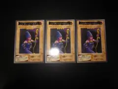 2025年最新】バイオレットヘカテーの人気アイテム - メルカリ