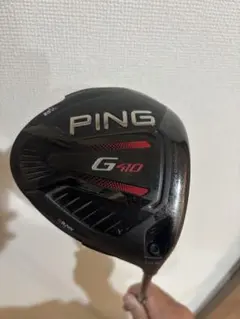 ピンG410プラス　10.5度のサムネイル