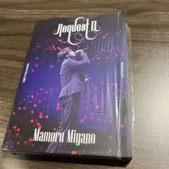宮野真守 DVD Request II