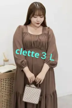 3lコレット