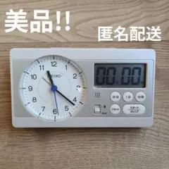STUDYTIME【匿名配送】SEIKO KR893W 置時計 アラーム付き