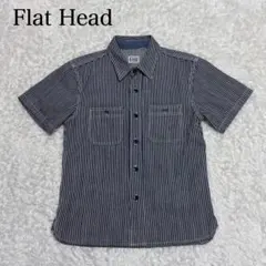 ✨美品✨ Flat Head 半袖シャツ ヒッコリー ストライプ アメカジのサムネイル