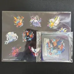 ポケモンレジェンズza 楽天ブックス 特典 ステッカー アクリルコースター