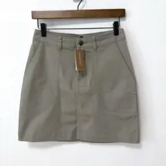 新品 patagonia スタンドアップスカート 2 58285SP19のサムネイル