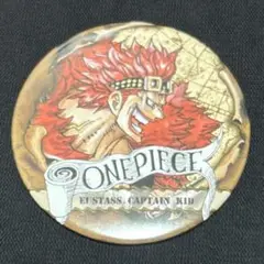 ONE PIECE ワンピース　コレクション缶バッジ　第6弾　キッド