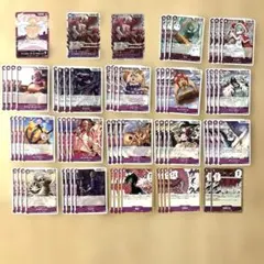 ワンピースカード　紫　ドフラミンゴ　デッキパーツ　セミコンプ　sr リーダー