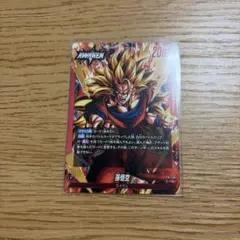 ドラゴンボール フュージョンワールド 孫悟空 FB11-001