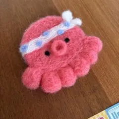 タコ（蛸）　ブローチ　羊毛フェルト　ハンドメイド　銀だこ　多幸クーポン付き