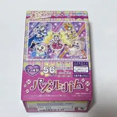 フレッシュプリキュア パズルガム