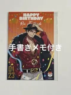 商品一覧ページ | HYPSTER Limited Store | CHARACTER‎ ヒプノシス