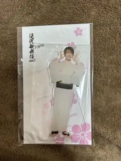 滝沢歌舞伎FINAL アクリルスタンド　向井康二