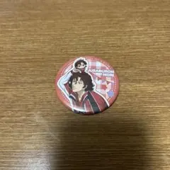 2025年最新】毛利寿三郎 缶バッジの人気アイテム - メルカリ