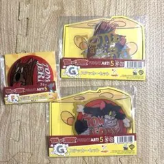 ハッピーくじ　G賞　F賞