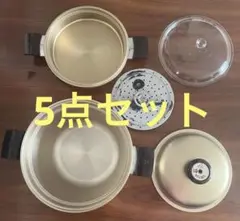 ☆美品☆ 最高級 しばのキッチン 5点セット ゴールド 鍋 しばのキッチン