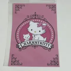 2025年最新】チャーミーキティ ポストカードの人気アイテム - メルカリ