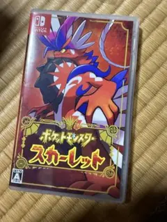 ポケモンスカーレット