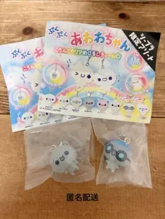 ぷくぷくあわわちゃん めじるしチャーム