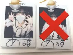 【バラ売り可】あいす チェキ 2025年最新】ilife あいす チェキの人気アイテム - メルカリ