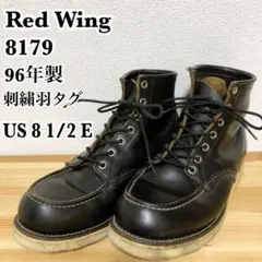 ★貴重茶芯羽タグ★箱付美品★98's REDWING8179 26cm ☆貴重茶芯羽タグ☆箱付美品☆98's REDWING8179 26cm - メルカリ