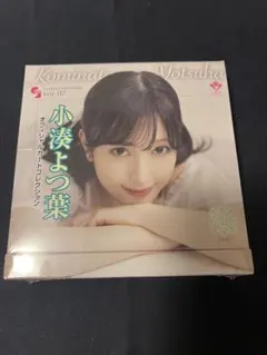 小比類巻かほる STAR BOX EXTRA - メルカリ