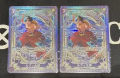 ルフィ太郎　sp パラレル　2枚