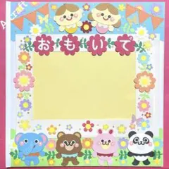 KK @プロフィール必読!!☆断捨離中様 リクエスト 4点 まとめ商品