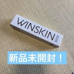 WINSKIN ウィンスキン薬用ACクリームCN 22g - メルカリ