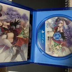 よるのないくに