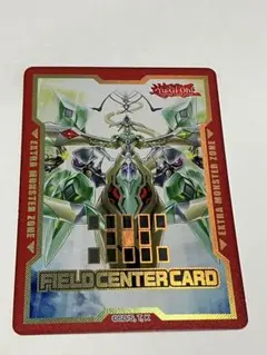 覇王天龍オッドアイズ・アークレイ・ドラゴン　フィールドセンターカード