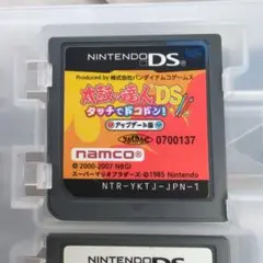 2025年最新】Ds カセット ポケモンの人気アイテム - メルカリ