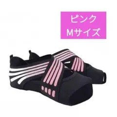 ☆新品、未使用☆ ランウェイキュアソールMサイズ(37-38) - メルカリ