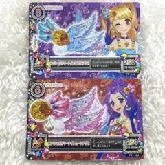 アイカツスペシャルサマーナイトミラクルアクセ スペシャルサマーナイトムーンアクセ