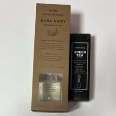 フレングランスオイル/アロマ デュフェーザー