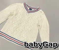 BabyGap セーター ニット Vネック アイボリー 90cm