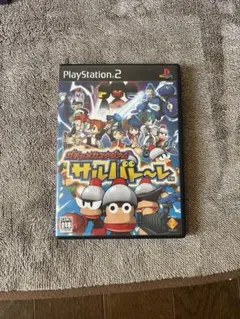 ガチャメカスタジアム　サルバトーレ