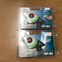 新品格安　コミュニティTHUMB DRIVES／N1 Small 2個セット