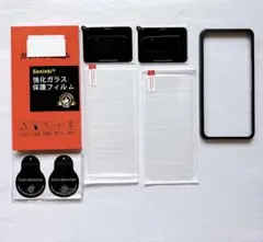 Google Pixel 9 ガラスフィルム2枚 レンズ保護フィルム2枚